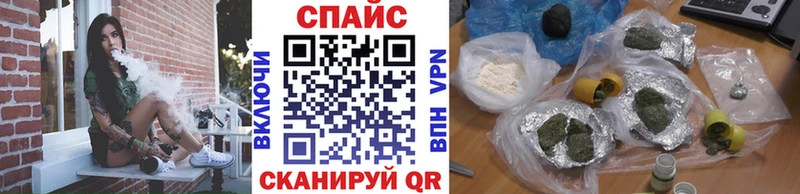 Бутират оксибутират  наркошоп  Гаврилов Посад 