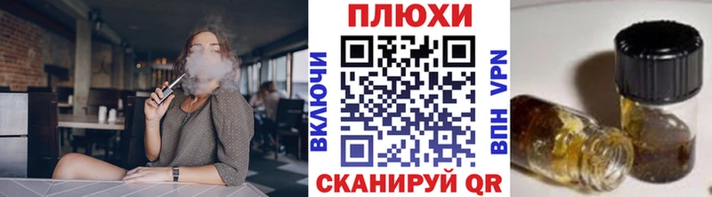 ГАШ индика сатива  цена наркотик  Гаврилов Посад 