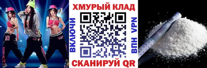 Героин белый  Гаврилов Посад 