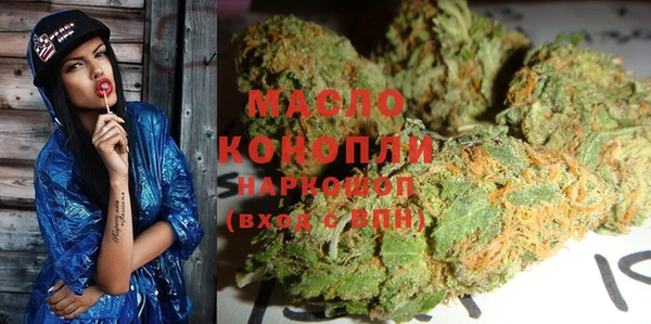 наркотики Абинск