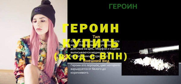 амф Семёнов