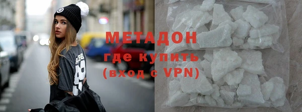 наркотики Абинск