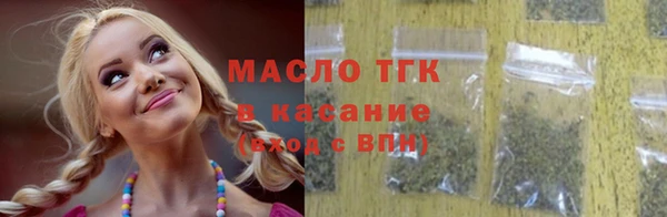 наркотики Абинск