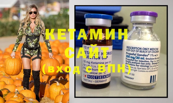 наркотики Абинск