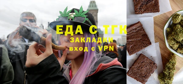круглые Семикаракорск
