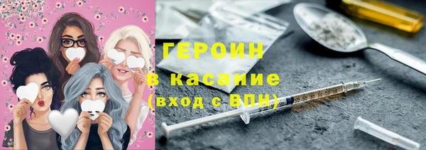 наркотики Абинск
