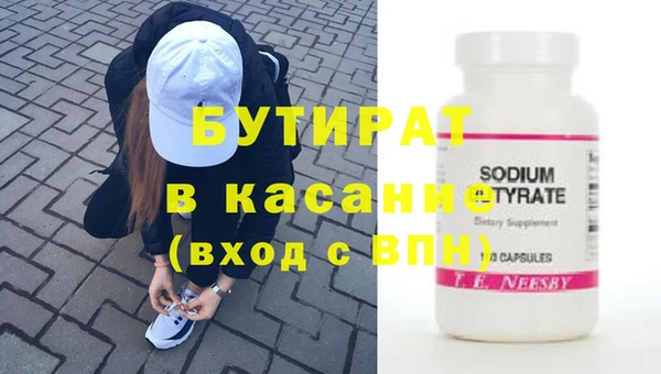 амф Семёнов