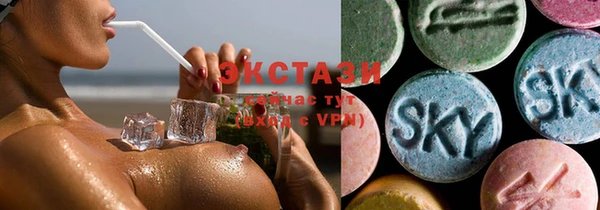 наркотики Абинск