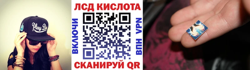 Марки NBOMe 1,8мг  блэк спрут tor  мориарти Telegram  где купить наркоту  Гаврилов Посад 