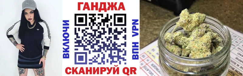 где можно купить наркотик  Гаврилов Посад  Канабис Amnesia 
